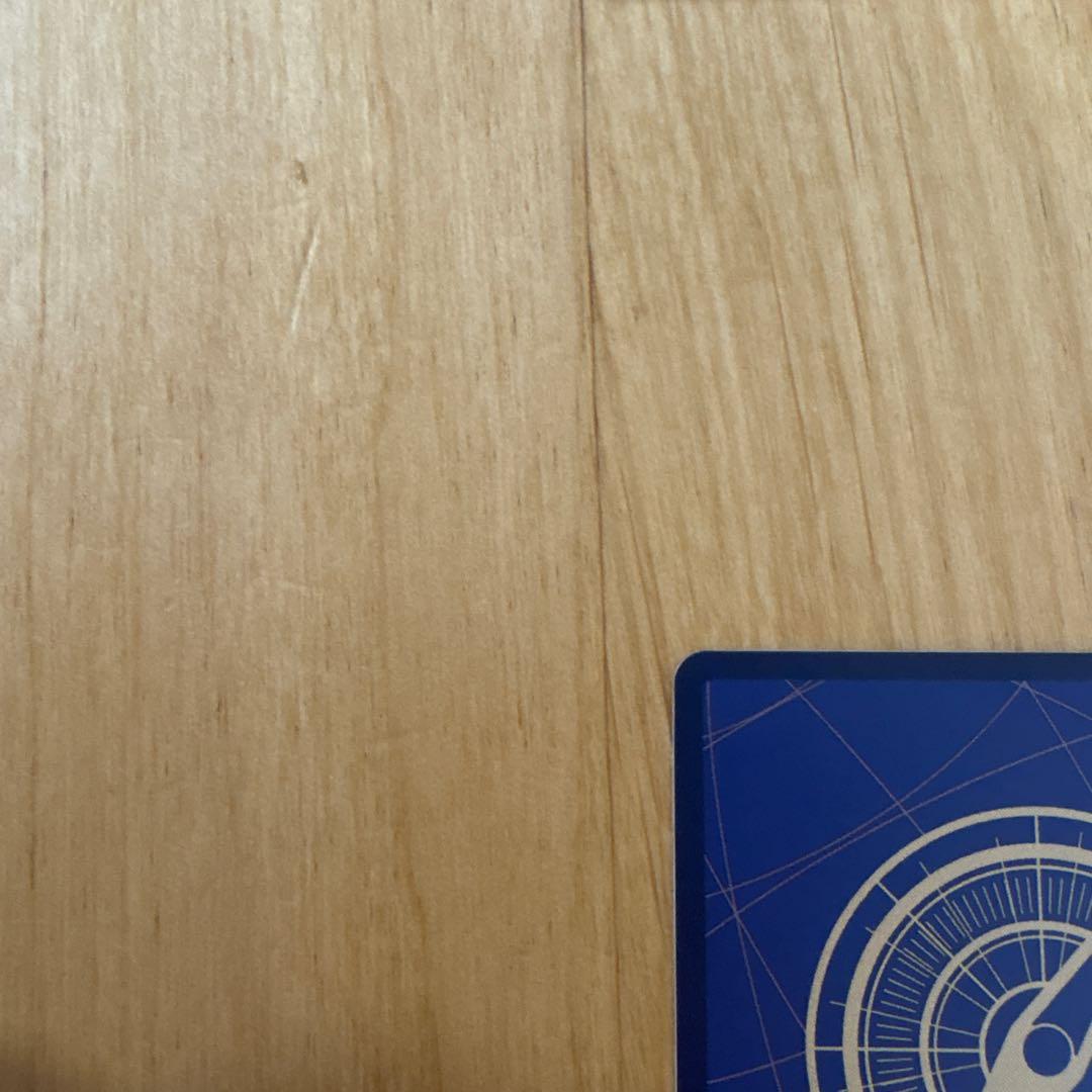 【美品】ウタ SEC SP(スペシャルカード) OP02-120 パラレル