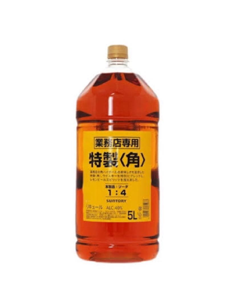 新品 サントリー 業務用 特製 〈角〉ウイスキー 5L