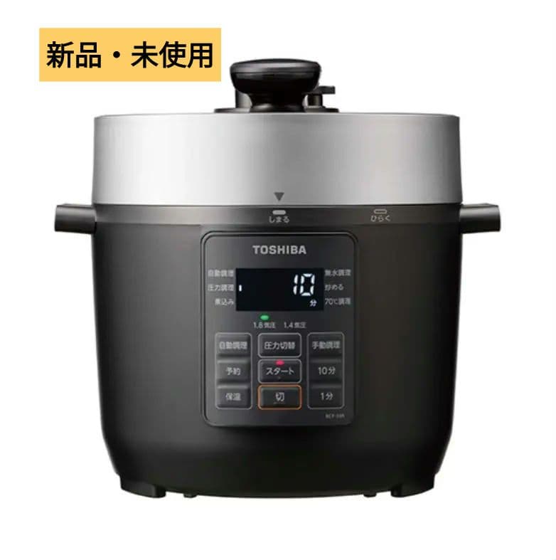 【新品・未使用】TOSHIBA 電気圧力鍋 RCP-30R ブラック
