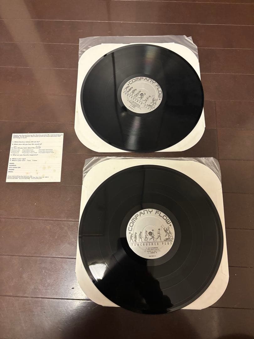 洋楽 Company Flow Funcrusher Plus dj krush