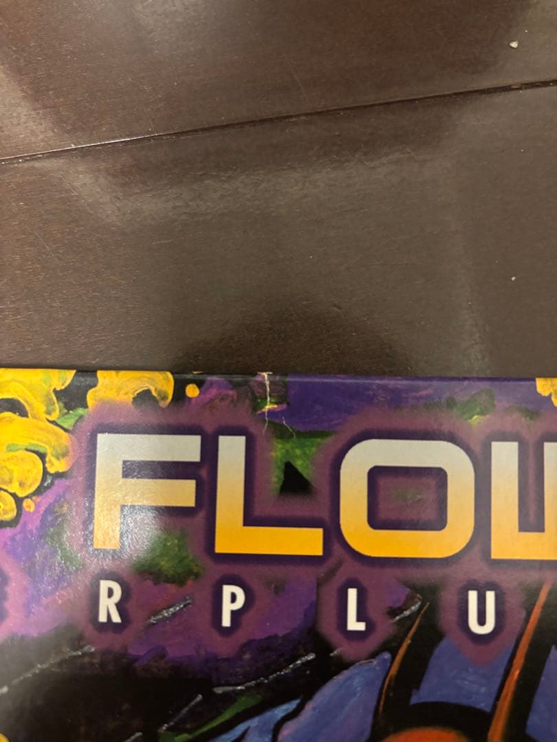 洋楽 Company Flow Funcrusher Plus dj krush