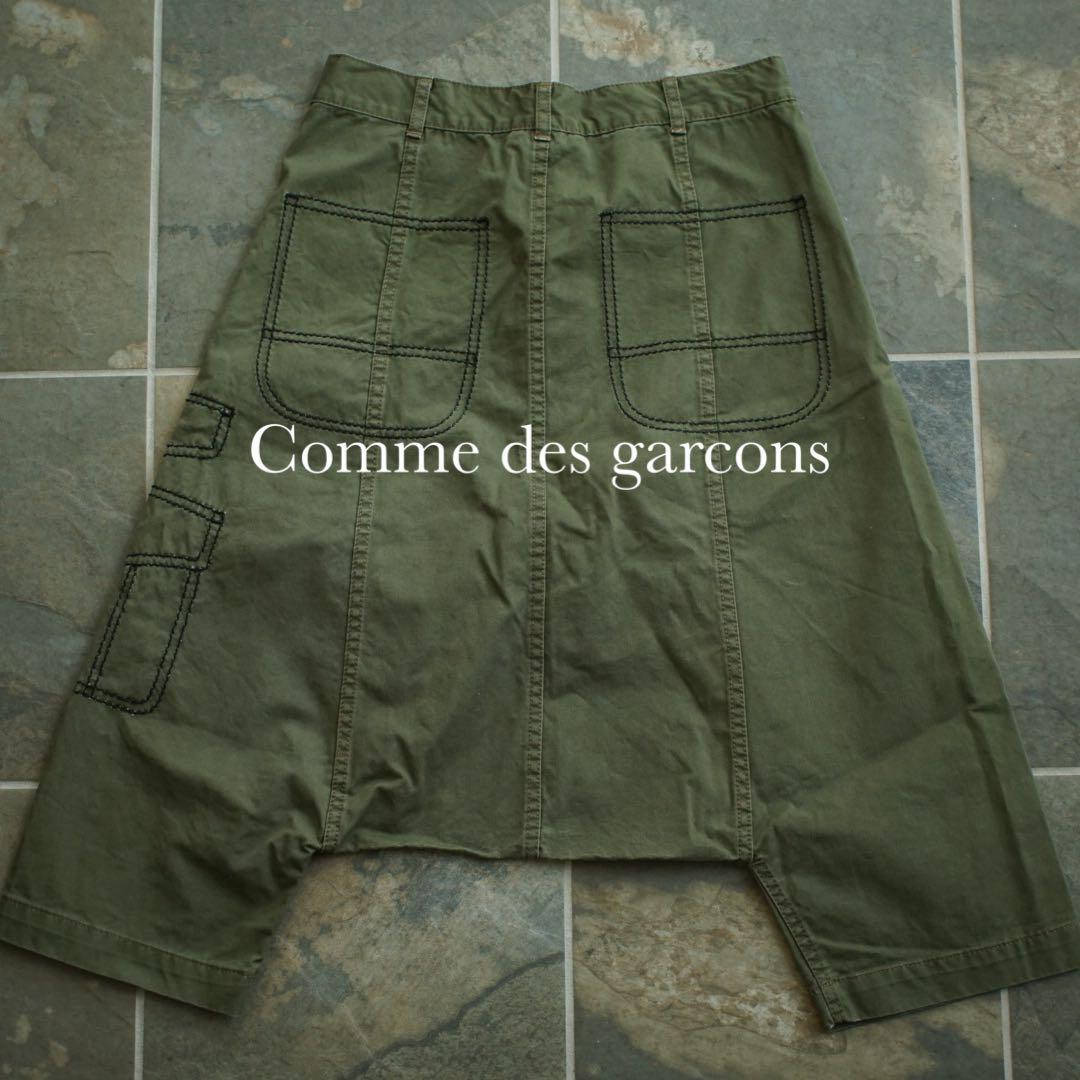 コムデギャルソン サルエル カーゴ パンツ