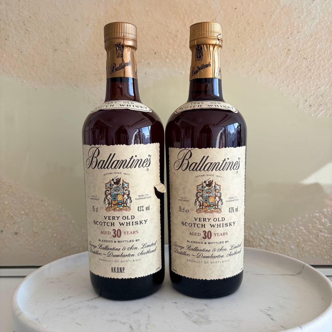 ⭐️バランタイン 30年 2本セット｜ベリーオールド 750ml 43% 箱付き