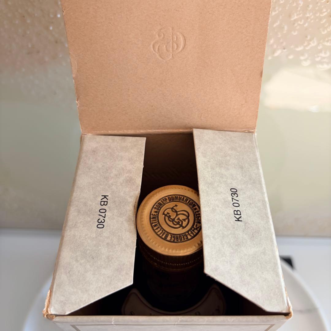 ⭐️バランタイン 30年 2本セット｜ベリーオールド 750ml 43% 箱付き