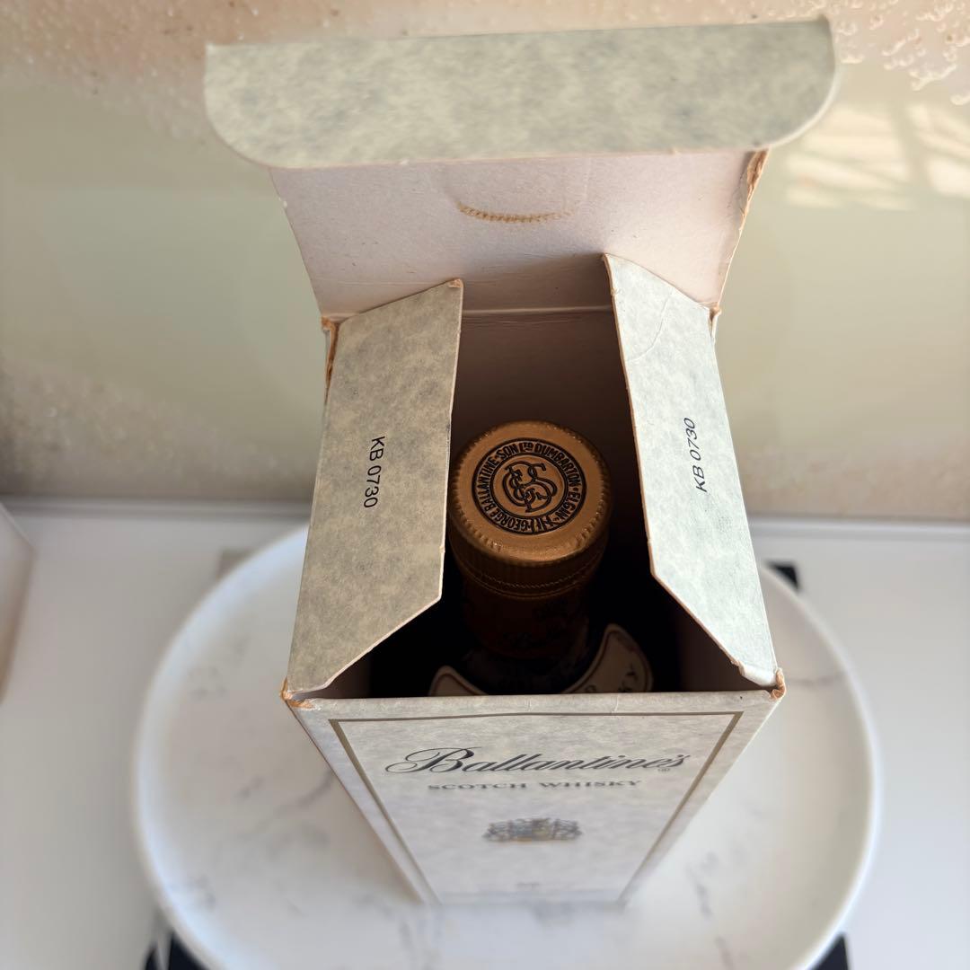 ⭐️バランタイン 30年 2本セット｜ベリーオールド 750ml 43% 箱付き