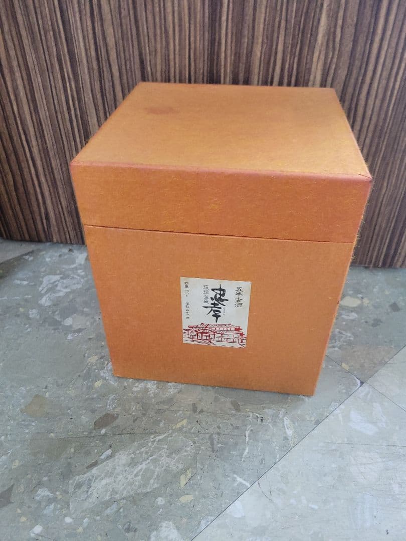 【未開封】琉球泡盛　忠孝酒造五年古酒　容量1.8L　一升甕 43度