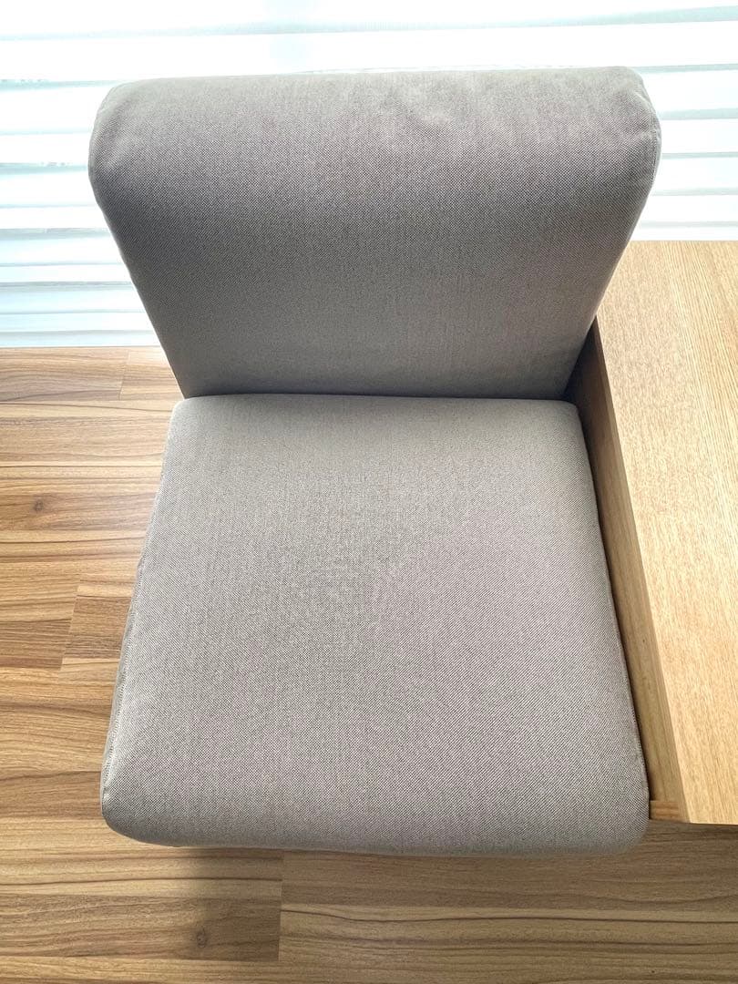 【送料込】 無印良品 ユニットソファセット 2点セット