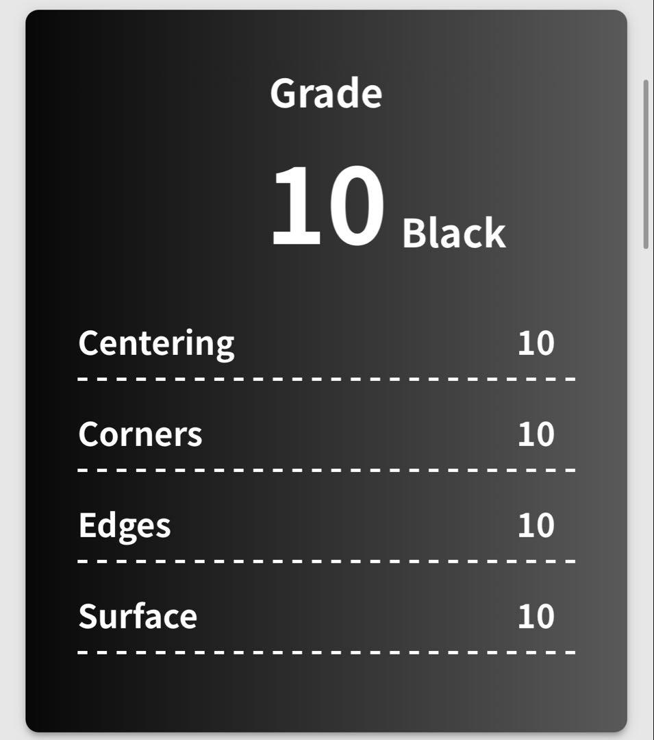 ピカチュウ C s6a イーブイヒーローズ gemix10Black PSA10