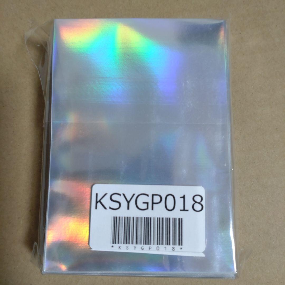 遊戯王 ニューロン 束ねられし力 スリーブ 100枚