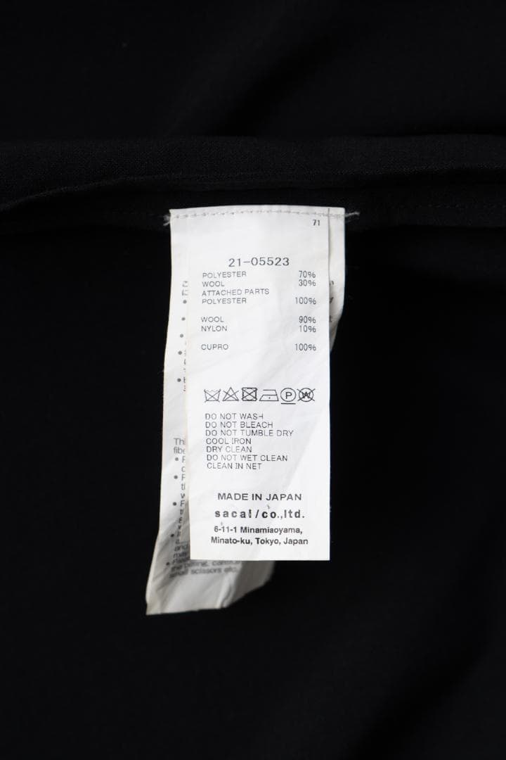 21SS sacai サカイ 半袖 シャツ ワンピース