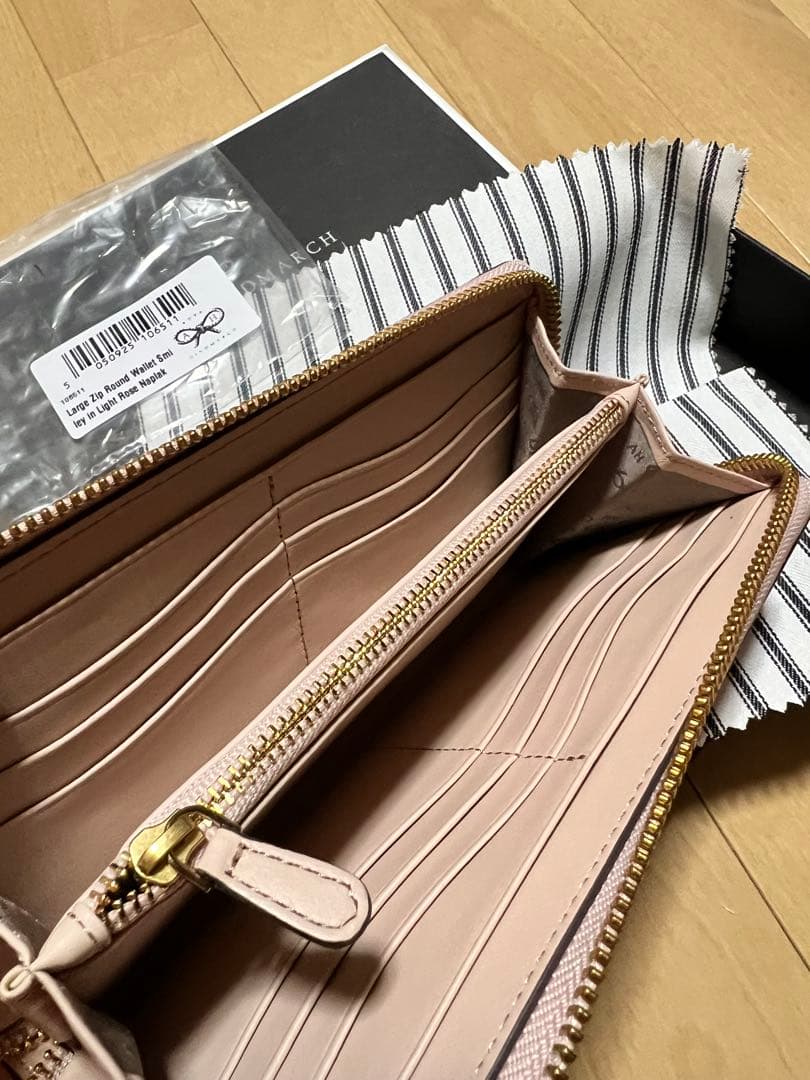 超レア新品未使用LONDON購入アニヤハインドマーチキュートな色！スマイリー財布