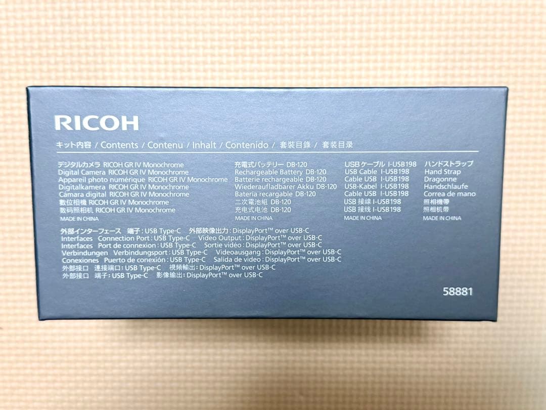 RICOH GR IV Monochrome デジタルカメラ