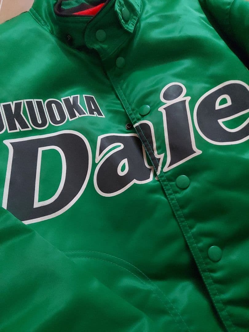 【美品】ダイエーホークス 鷹ジャンパー スタジャン