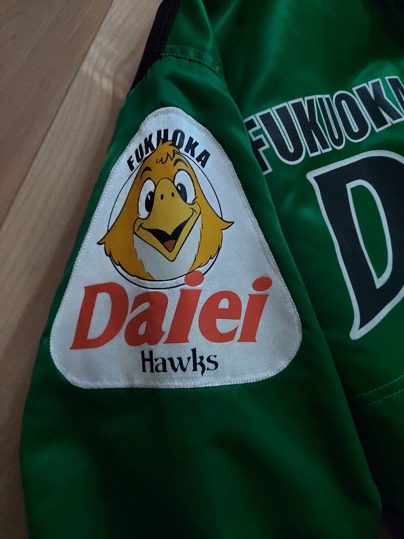 【美品】ダイエーホークス 鷹ジャンパー スタジャン