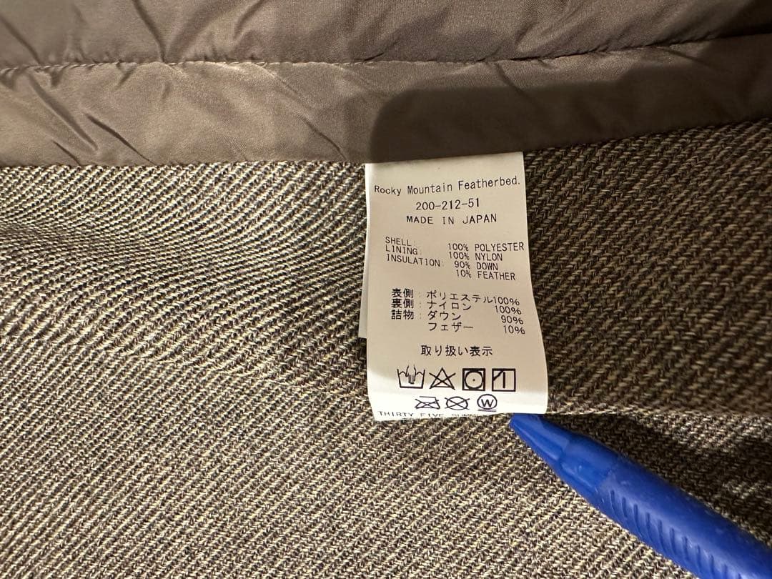 ROCKY MOUNTAIN FEATHERBED CO. ダウンベスト 40