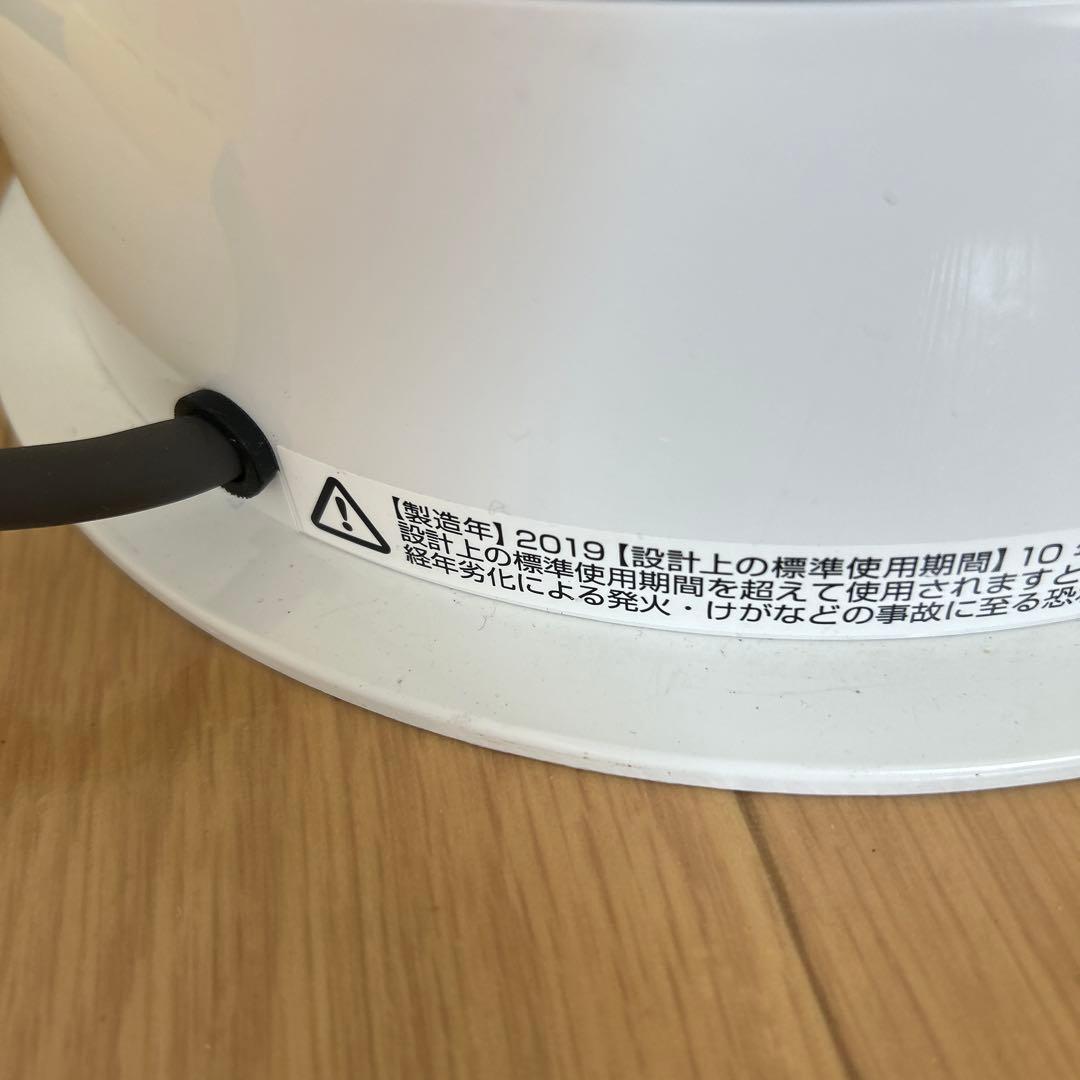 ダイソン 空気清浄機 Pure Hot+Cool HP04