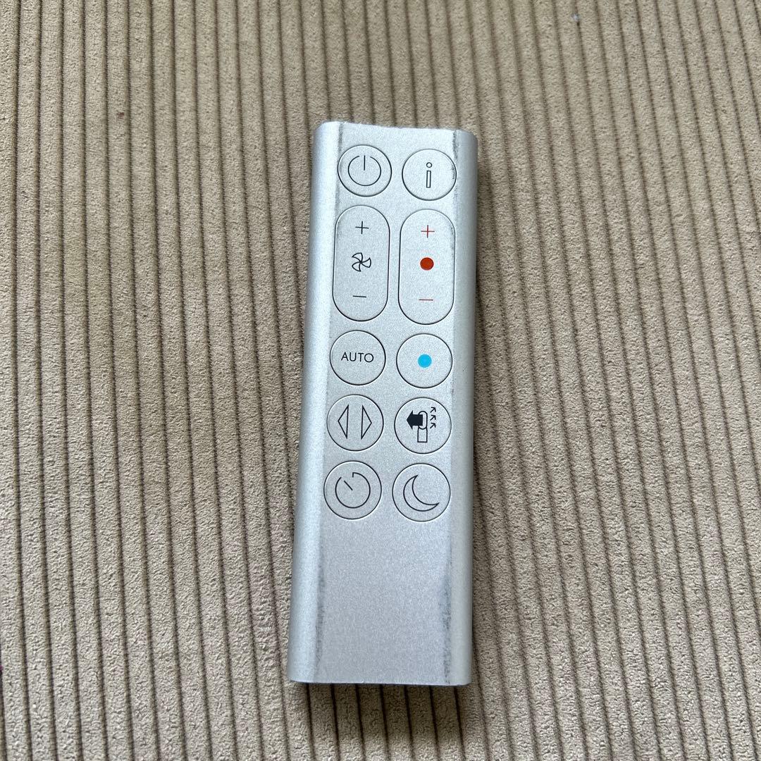 ダイソン 空気清浄機 Pure Hot+Cool HP04