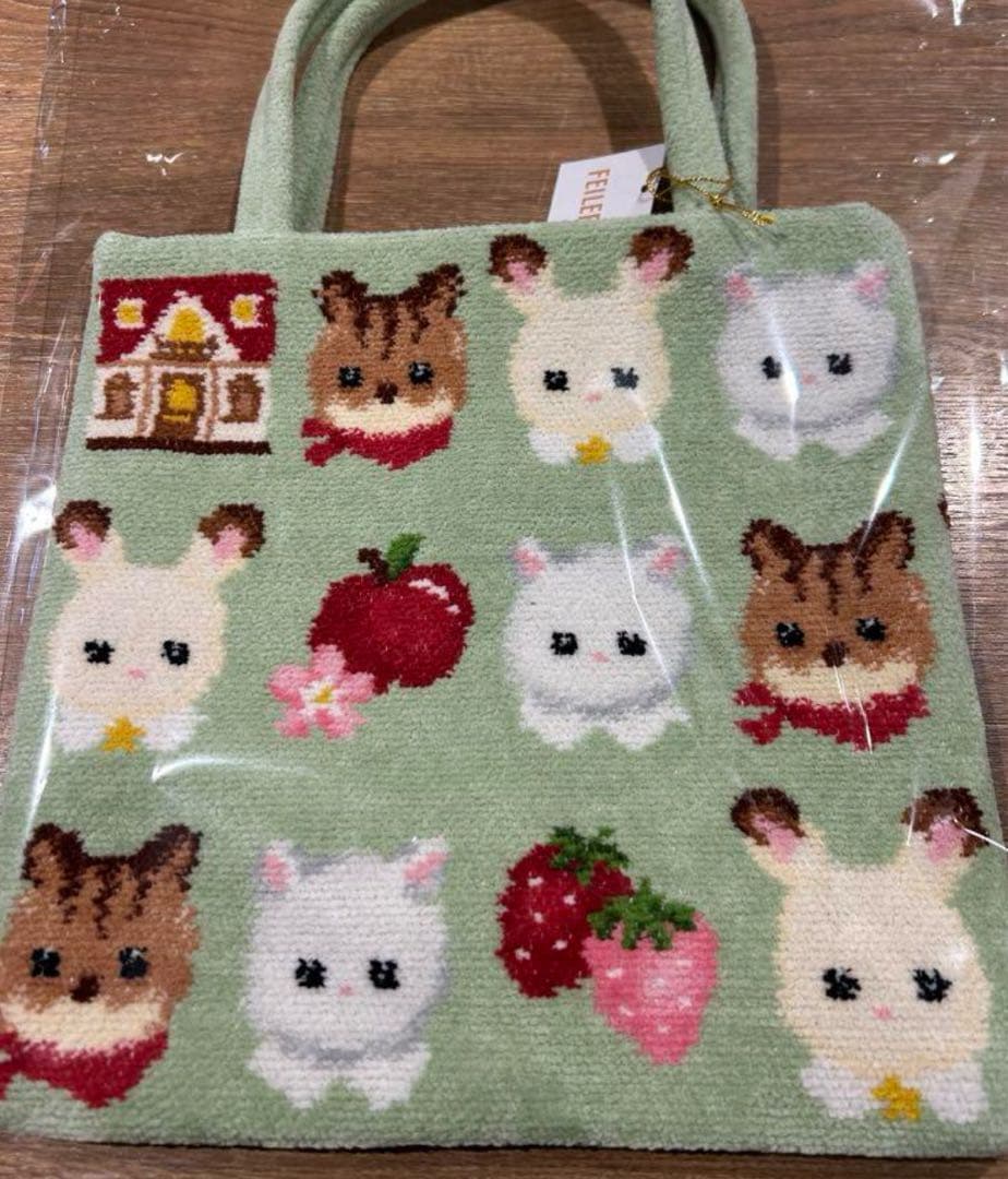 フェイラー　シルバニア　バック