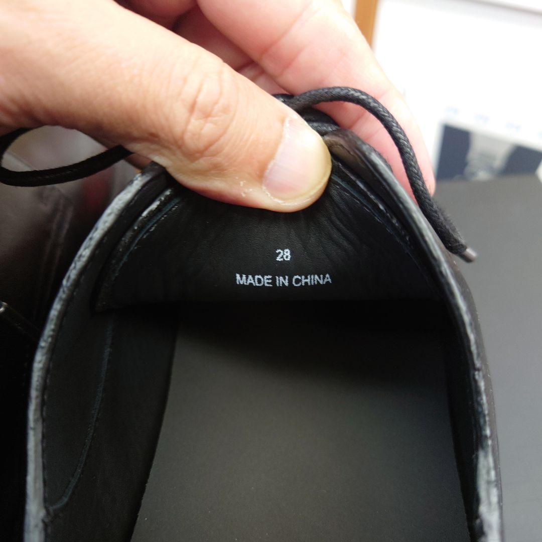 「FILLIN」UNOS DERBY 28cm シークレットシューズ 5cm