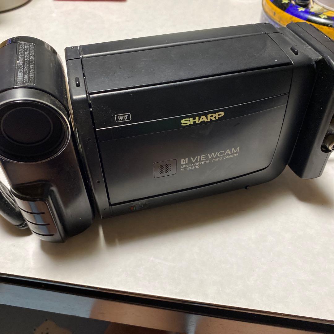 SHARP Video8 VIEWCAM VL-EL300 ①
