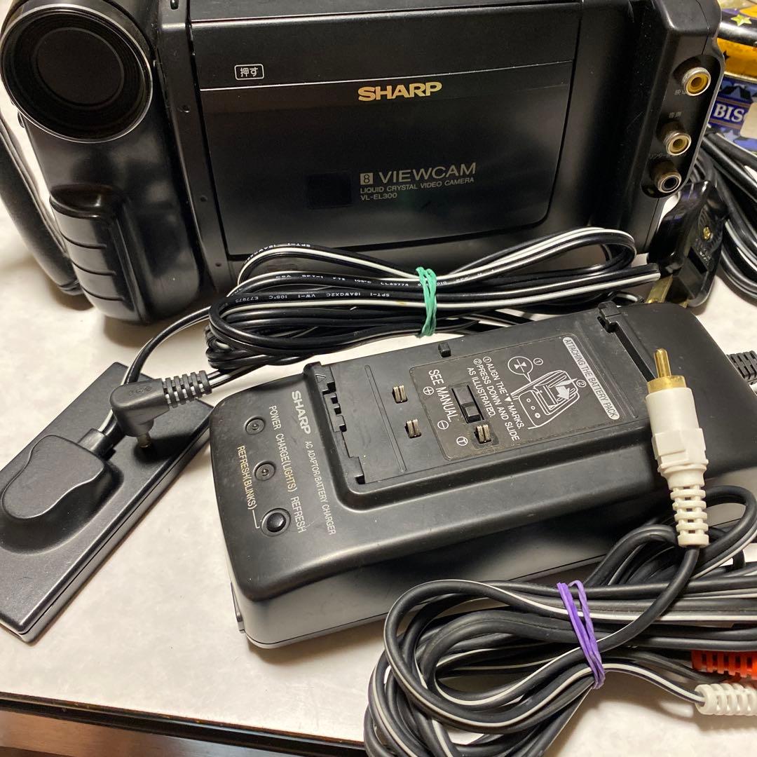 SHARP Video8 VIEWCAM VL-EL300 ①