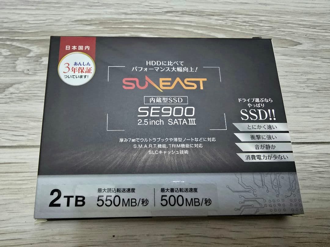 内蔵型SSD SUNEAST SE900 2TB