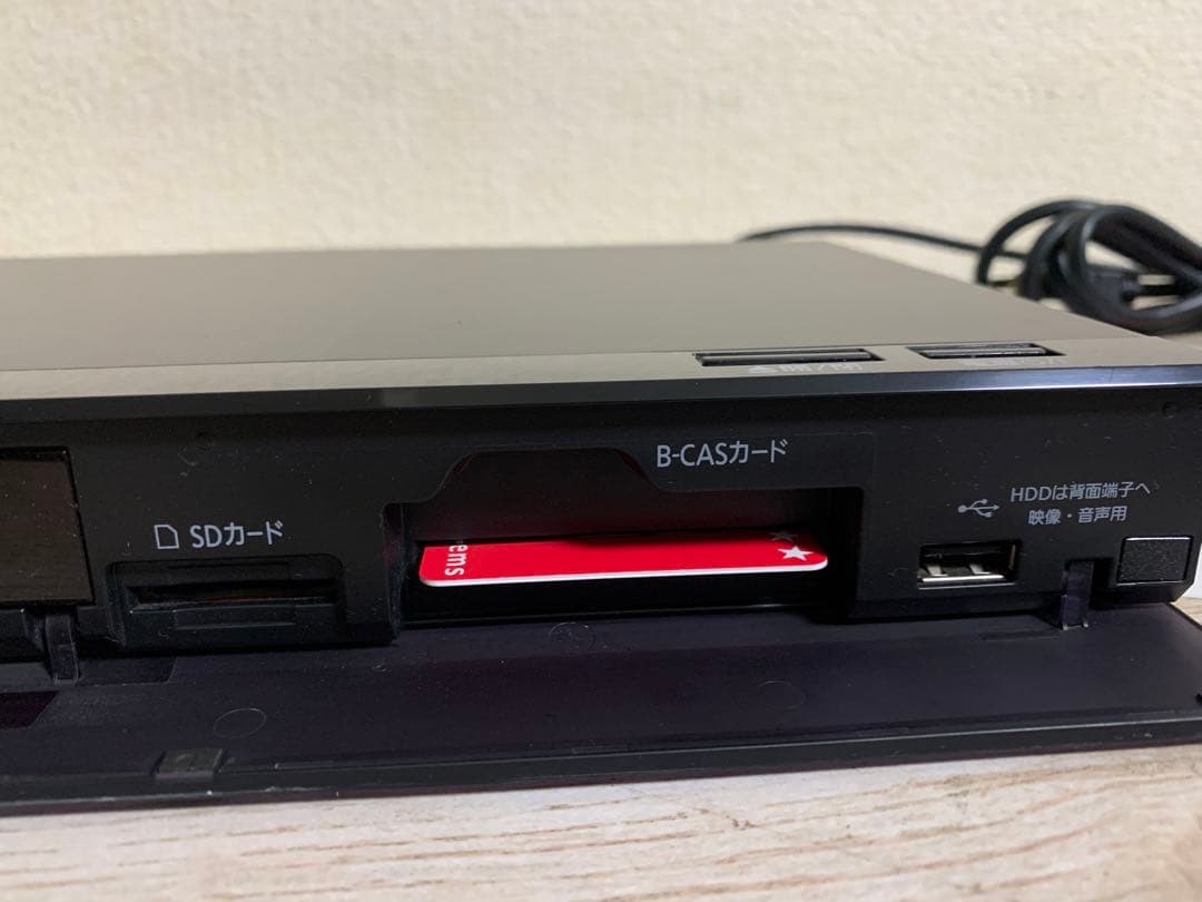 【中古】Panasonic BDレコーダー DMR-BRW520 2017年