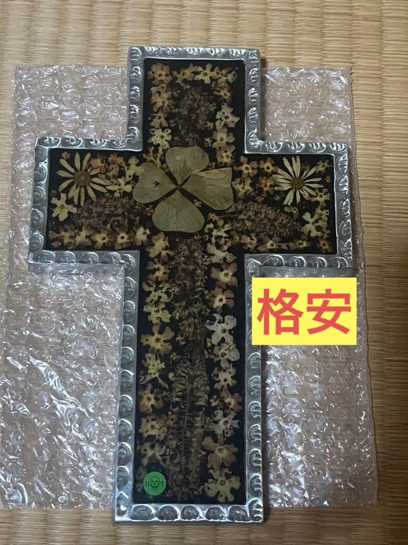 貴重UNDERCOVER アンダーカバー✖︎Trushドライフラワー クロス壁掛け