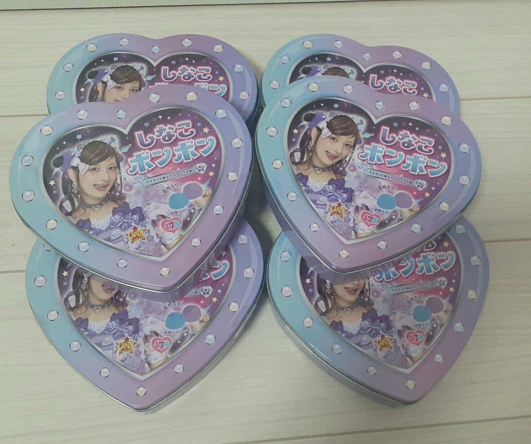 しなこボンボン マスカット＆パイナップル味 6点セット