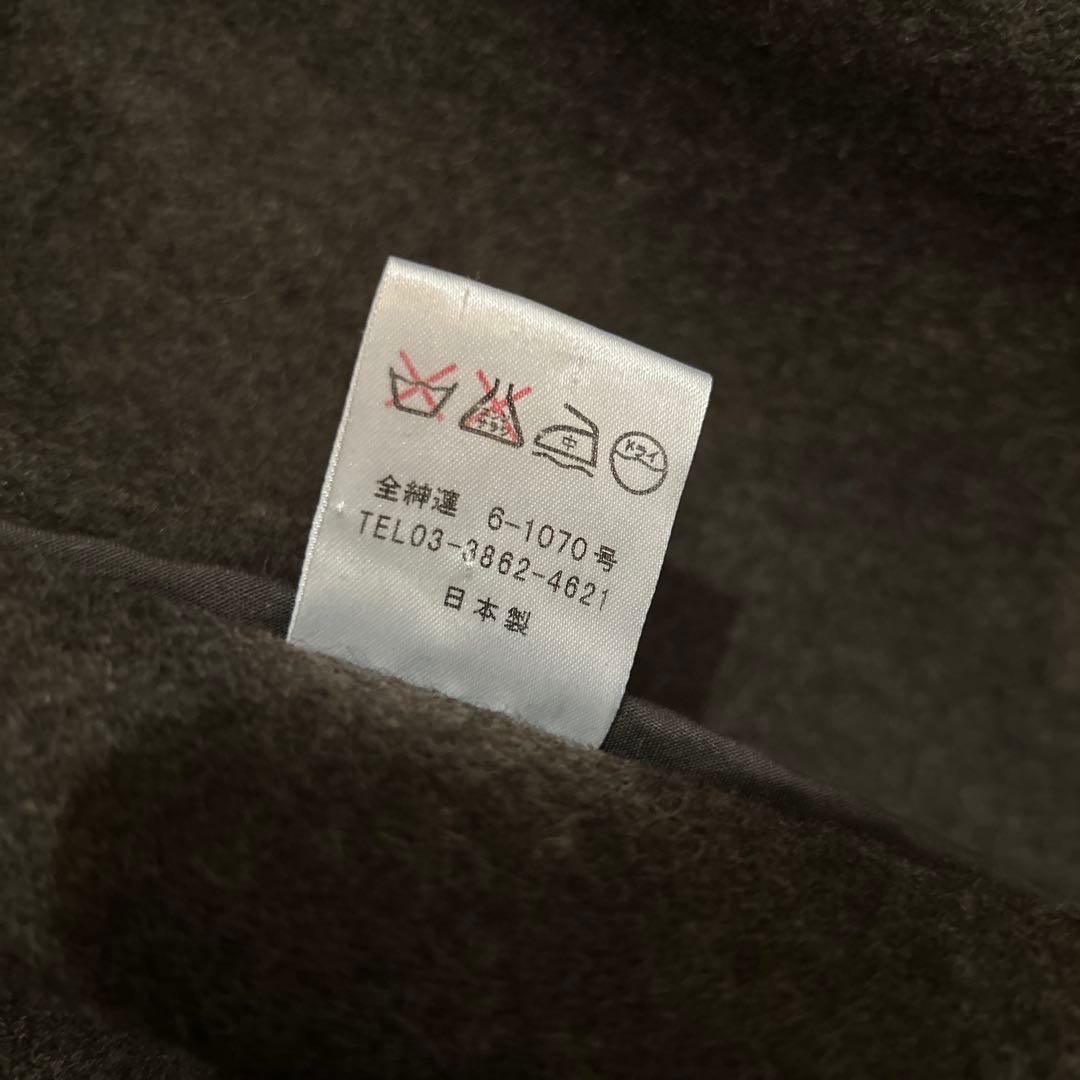 Paul Smith ダッフルコート M ダークブラウン