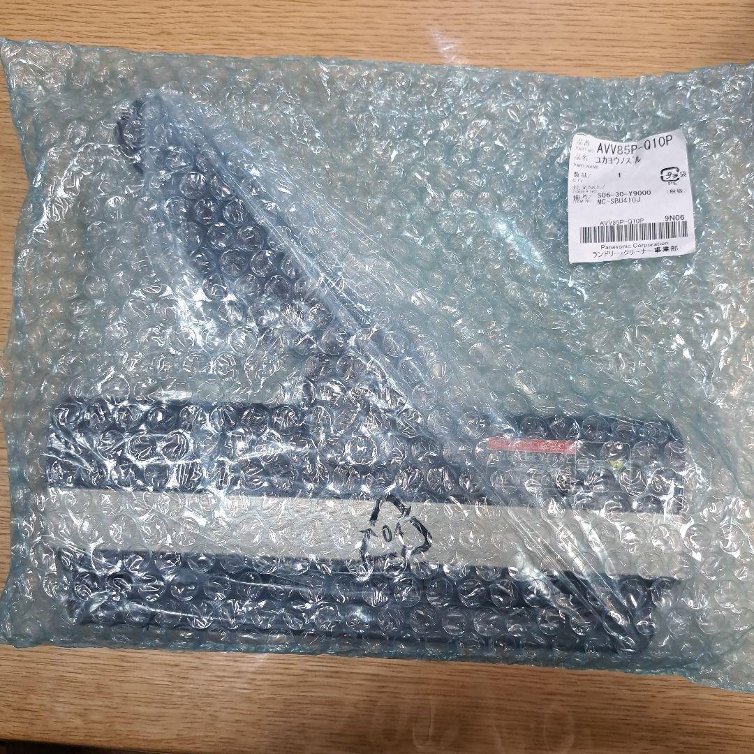 床用ノズル(パワーノズル)とフィルタ