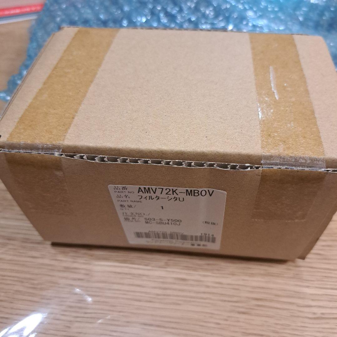 床用ノズル(パワーノズル)とフィルタ