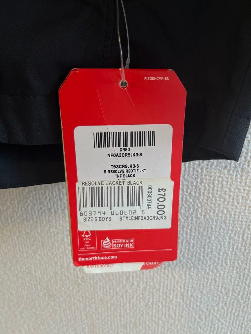 新品タグ付き　ノースフェイス　マウンテンジャケット　130 ナイロン