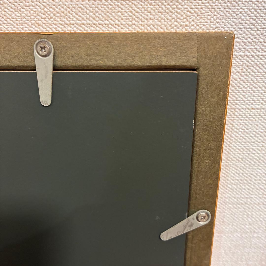 橋本不二子 「苺」 リトグラフ ボタニカルアート 絵画