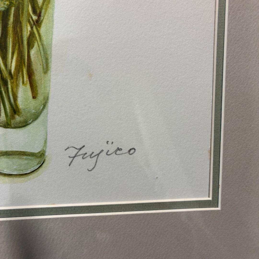 橋本不二子 「苺」 リトグラフ ボタニカルアート 絵画