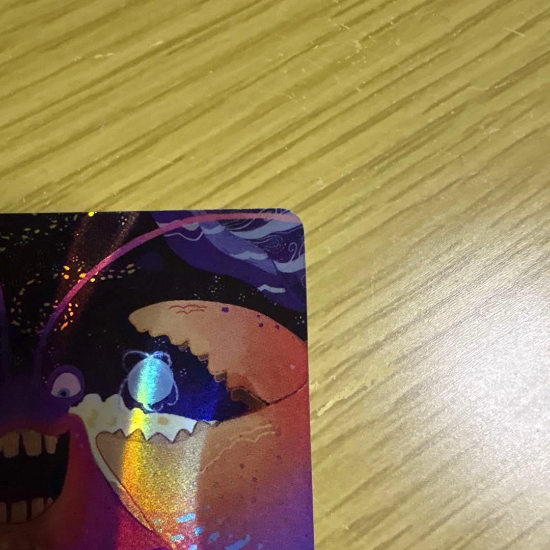 ロルカナ　タマトア　ゴージャス　エンチャンテッド