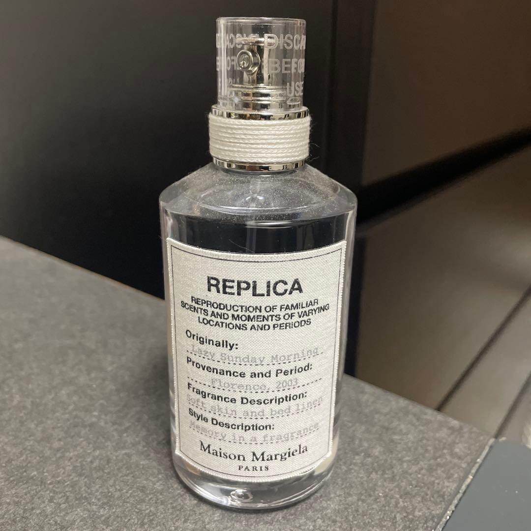 お*そ様 Margiela レイジーサンデーモーニング 100mL