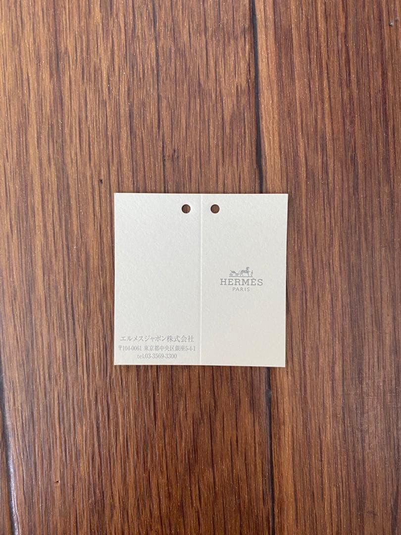 HERMES 馬デザイン 名刺入れ　エルメス　カードケース