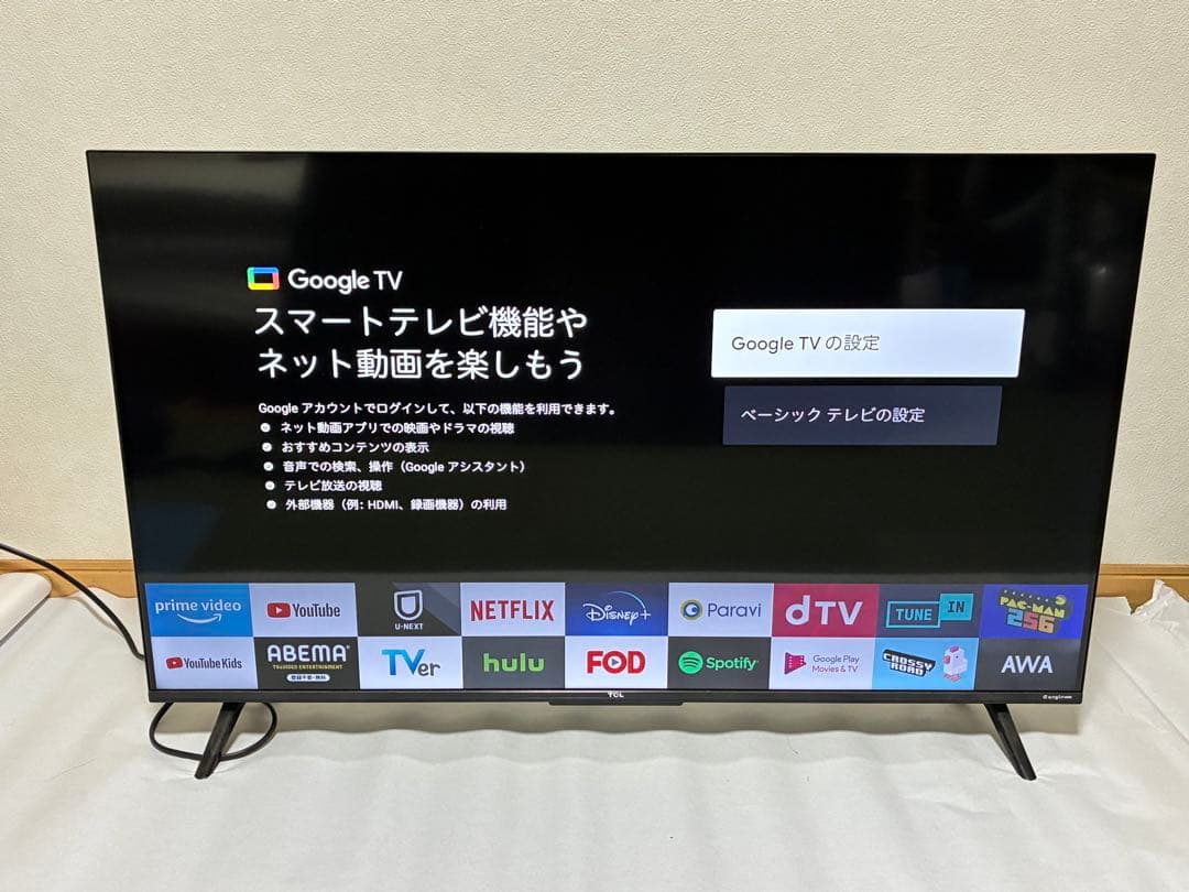 TCL 43V型 チューナーレスTV 43P63E GoogleTV