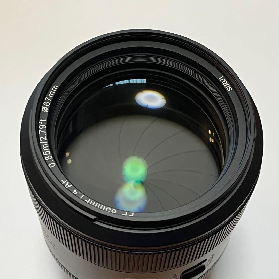 SIRUI Aurora 85mm F1.4 レンズ ニコンZ フィルター付属