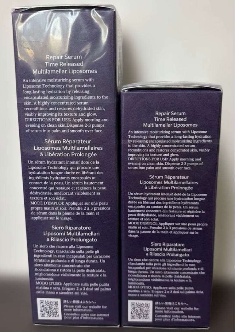 【正規品】コスメデコルテ リポソーム リペアセラム 75ml 本体&詰替えセット