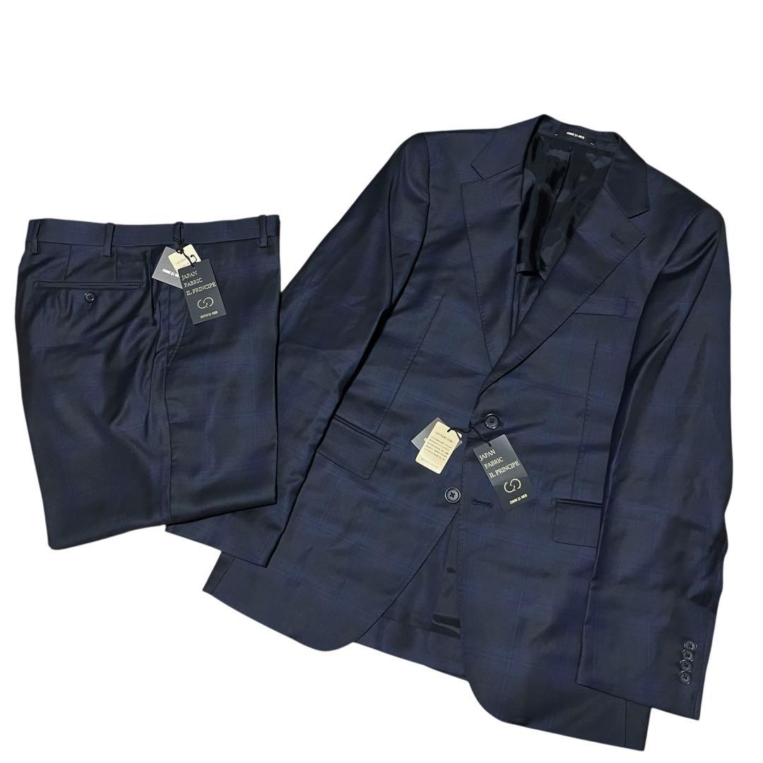 シーサー 合計10万 尾州織りイルプリンチペ タータンチェックスーツ