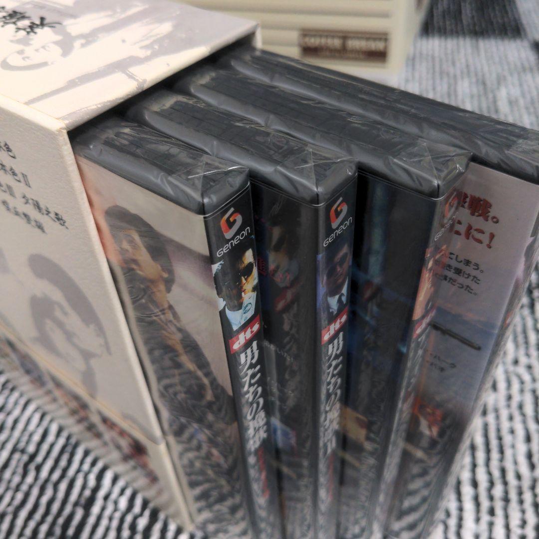 男たちの挽歌 　チョウ・ユンファ DVD-BOX