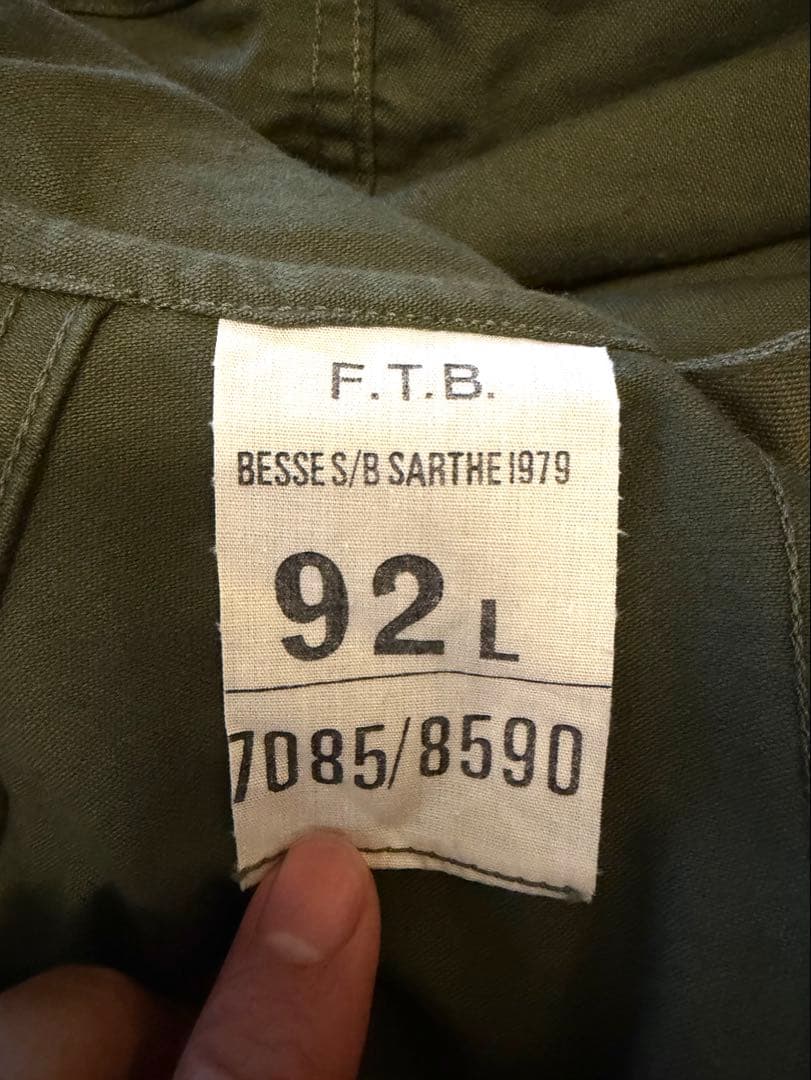 【美品　Lサイズ】70's frencharmy m64 ライナーあり