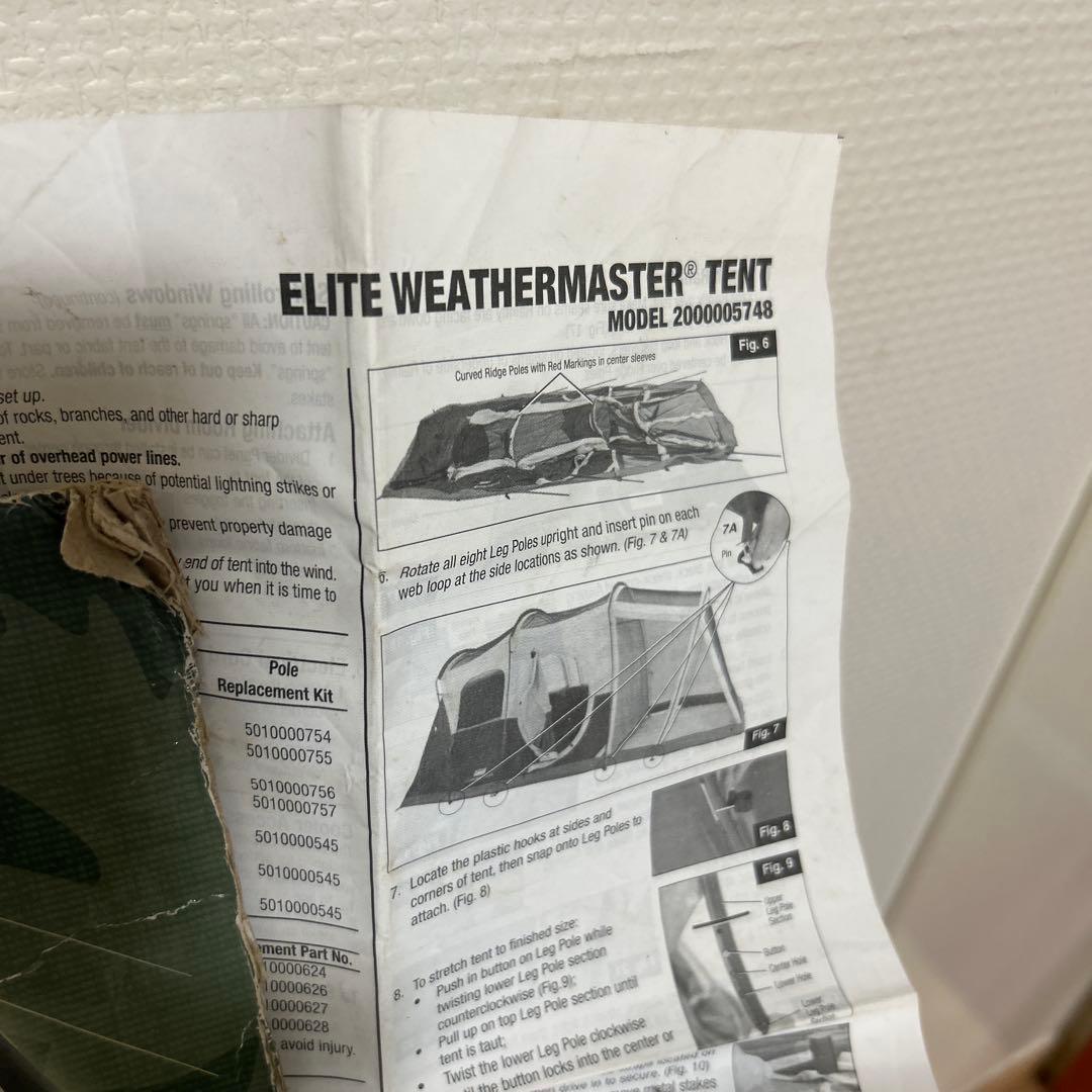 Coleman 6〜7人用　大型テント　エリートウェザーマスター　キャンプ　野外