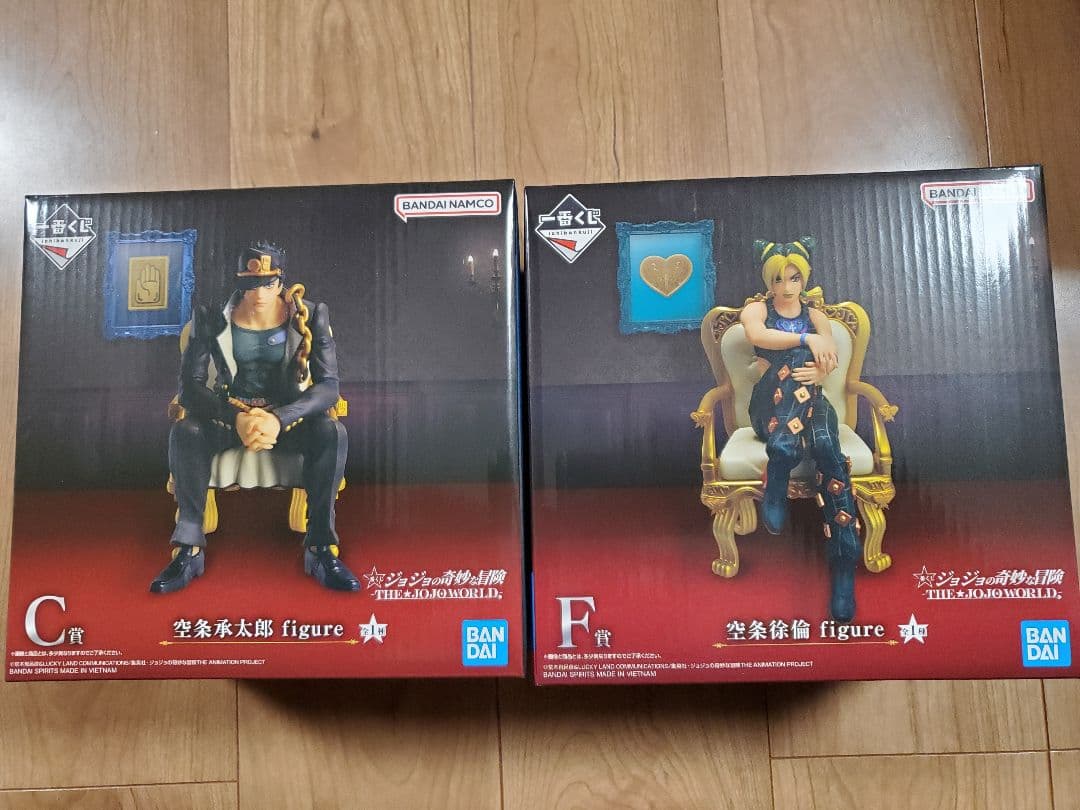 一番くじ ジョジョの奇妙な冒険 ジョジョワールド 承太郎 徐倫 2体セット