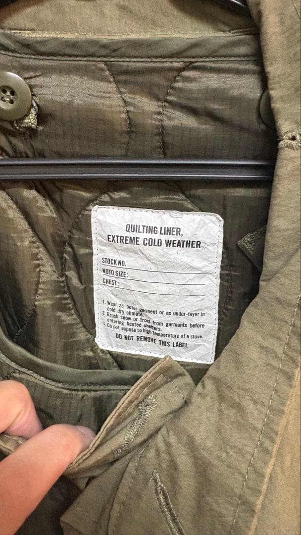 【完売品 美品】ビッグシルエットM-65 ライナーモッズコート2枚セット3WAY