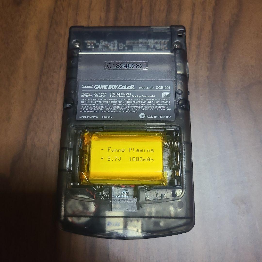 ジャンク FPGBC FunnyPlaying ゲームボーイカラー互換機