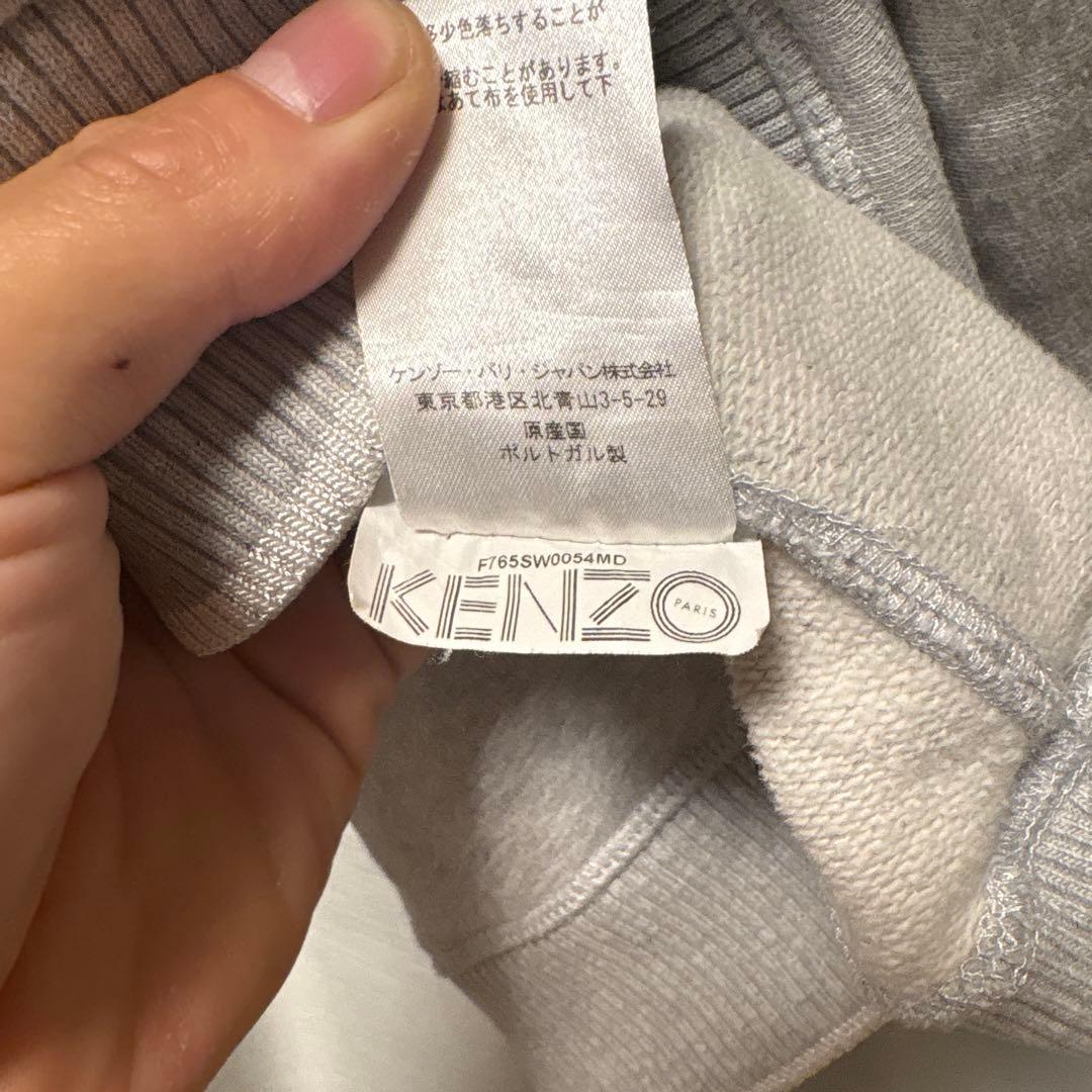 KENZO トラ刺繍 グレー スウェット S