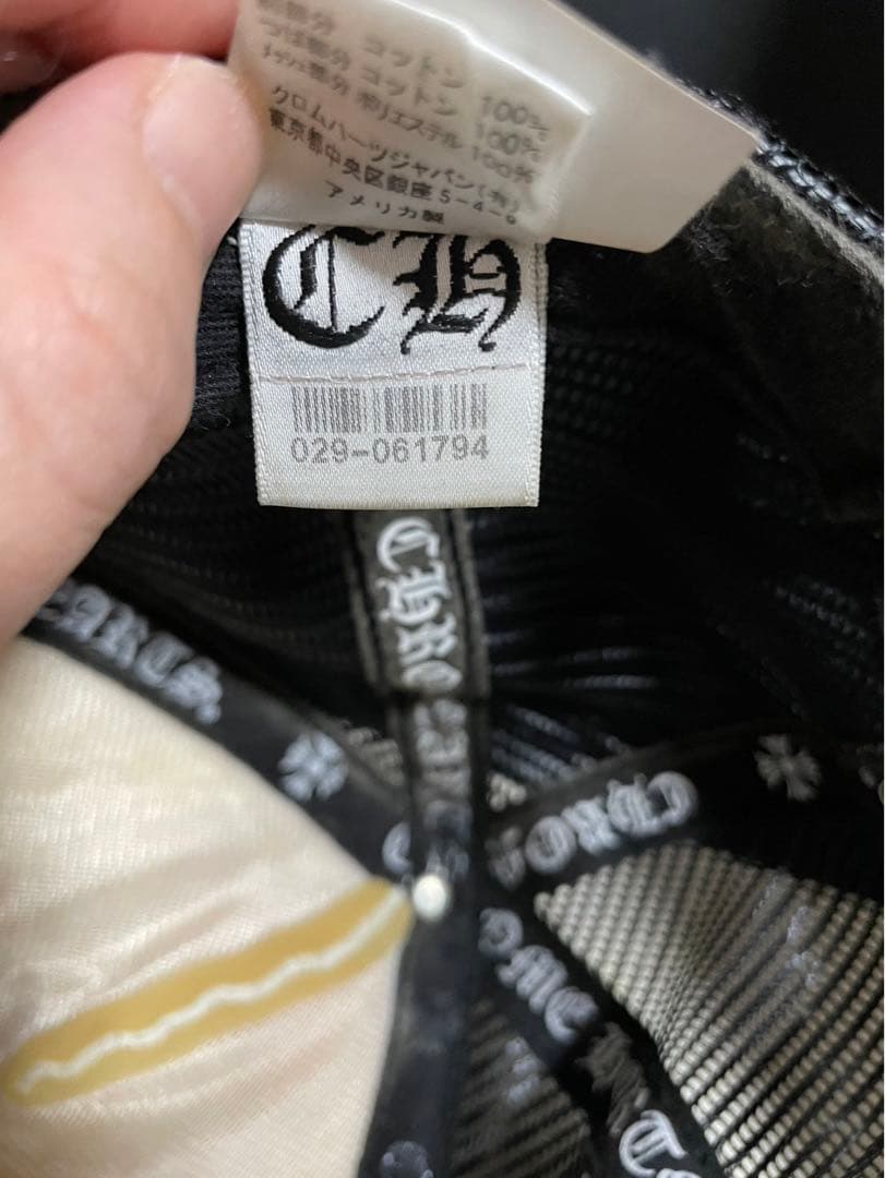 Chrom hearts クロムハーツトラッカーキャップ